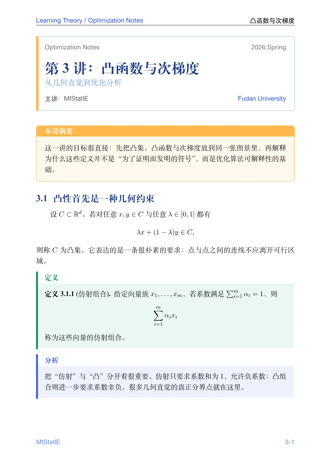 CN Lecture Note